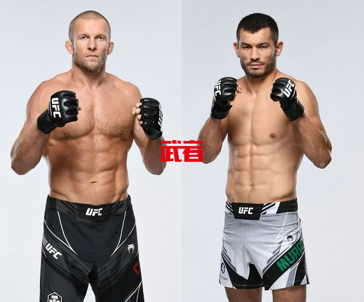 UFC-Cirkunov-Muradov.jpg