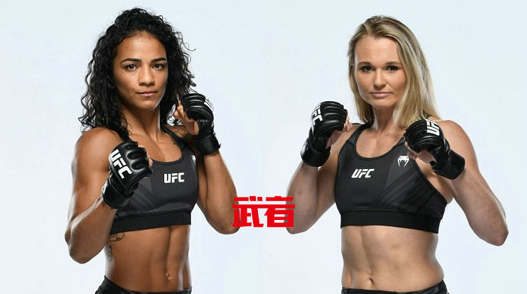 5月15日UFC:维维安·阿劳约vs安德莉娅·李