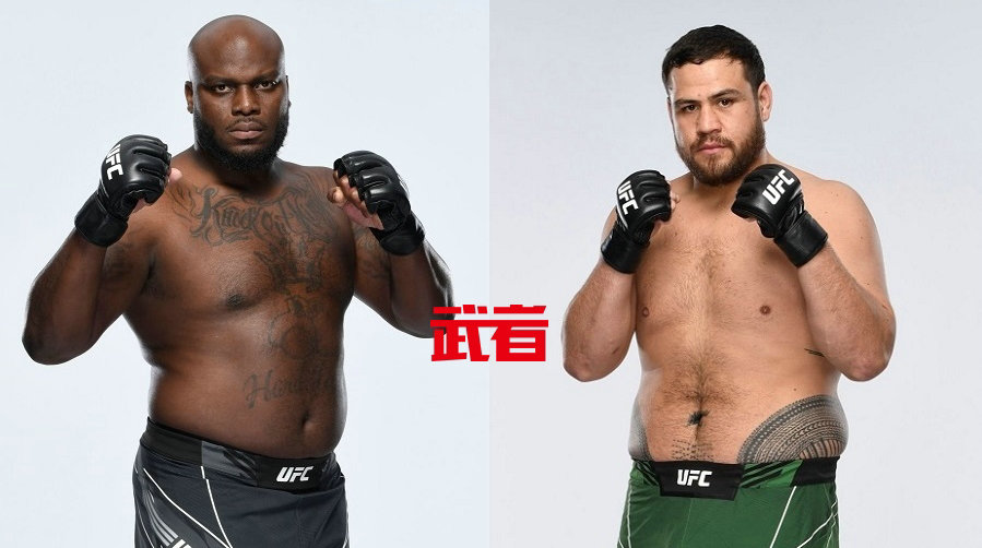 UFC 271:德里克·刘易斯vs泰·图瓦萨