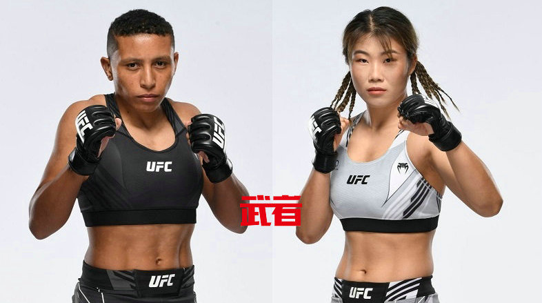 2月27日UFC:中国女将武亚楠对阵约西娅·努涅斯
