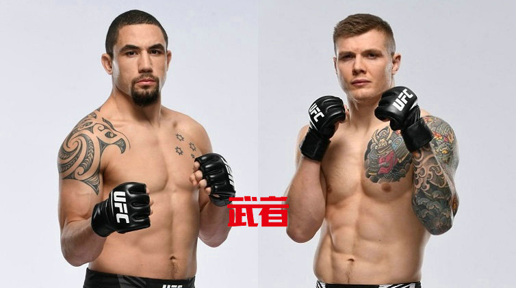UFC 275:罗伯特·惠特克vs马文·威托里