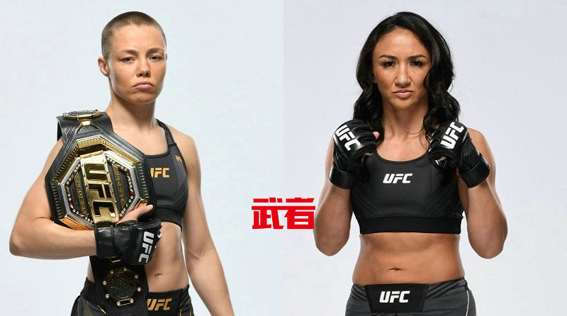 UFC 274:罗斯·娜玛朱纳斯vs卡拉·埃斯帕扎