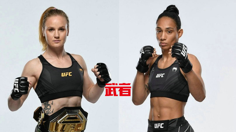 UFC 275:瓦伦蒂娜·舍普琴科vs泰拉·桑托斯