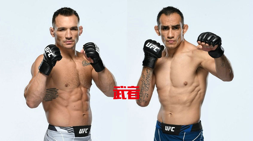 UFC 274:迈克尔·钱德勒vs托尼·弗格森