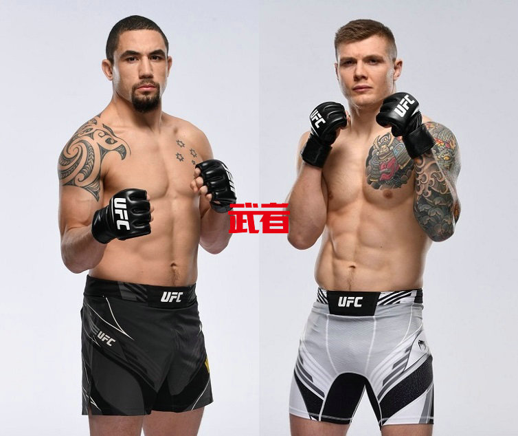 UFC-Whittaker-Vettori.jpg