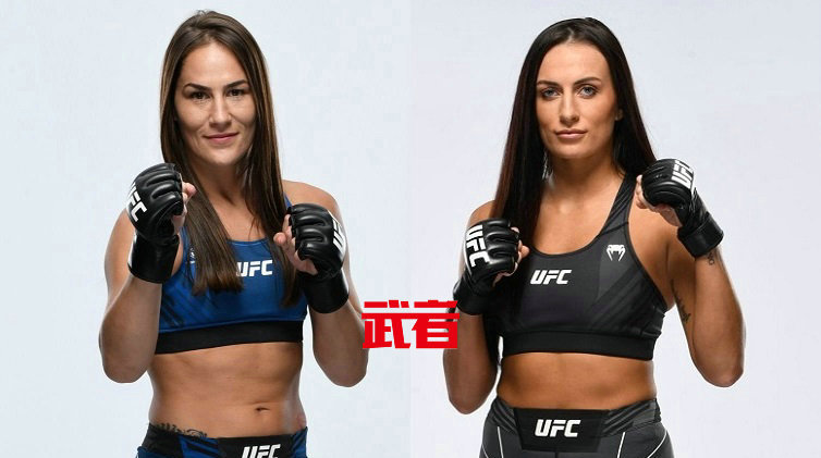 UFC 276:杰西卡·艾vs凯西·奥尼尔