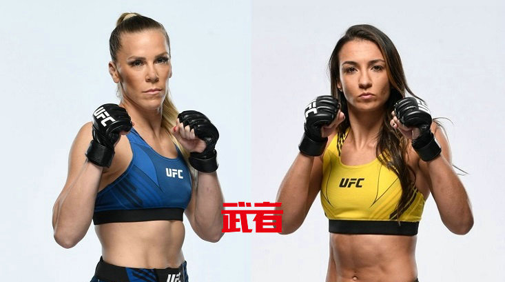 5月15日UFC:凯特琳·初卡吉安vs阿曼达·里巴斯
