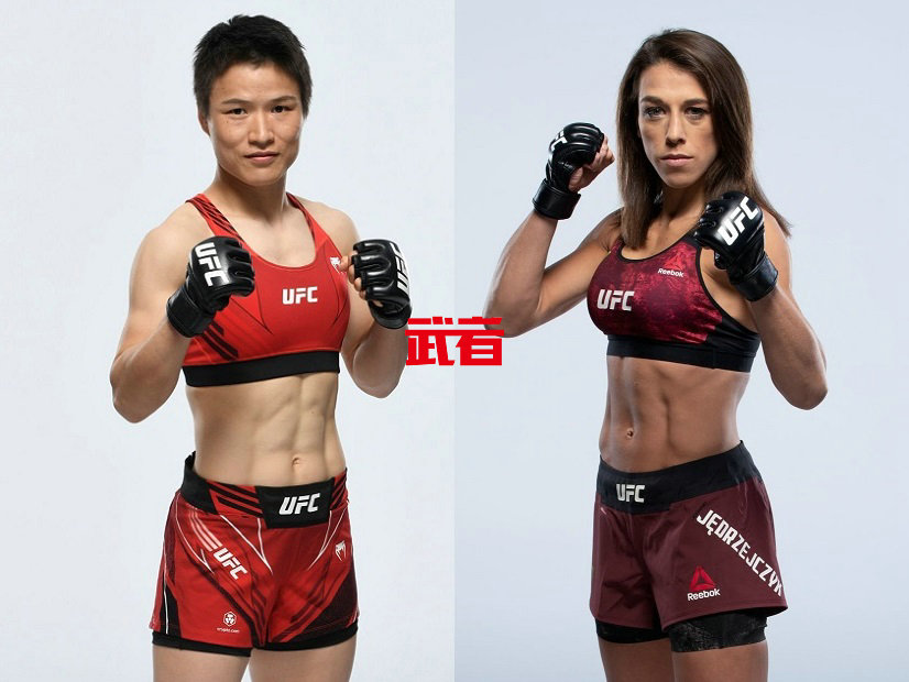 UFC-Weili-Joanna.jpg