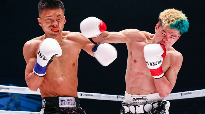那须川天心战胜永井风音,与武尊比赛6月19日举行
