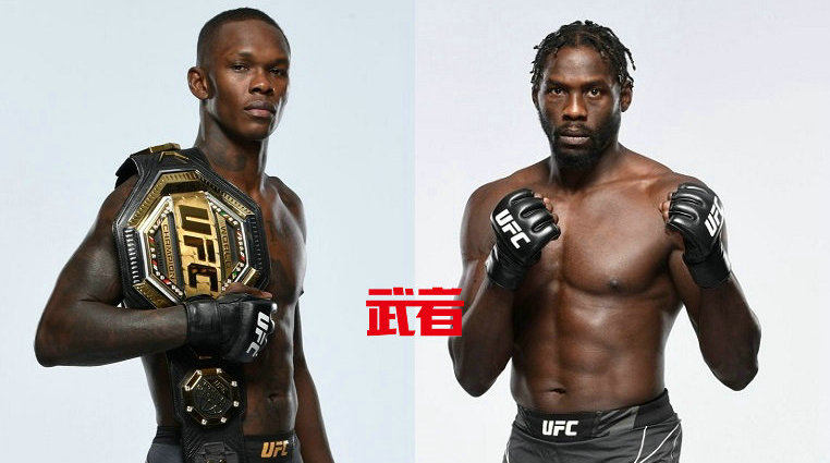 UFC 276:伊斯利·阿迪萨亚vs贾里德·坎诺尼尔