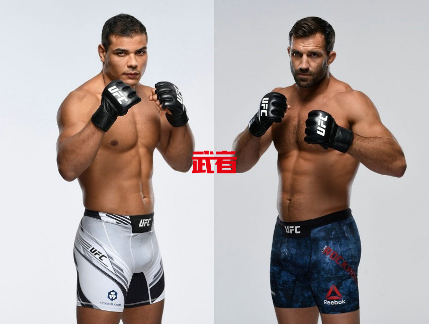 UFC-Costa-Rockhold.jpg