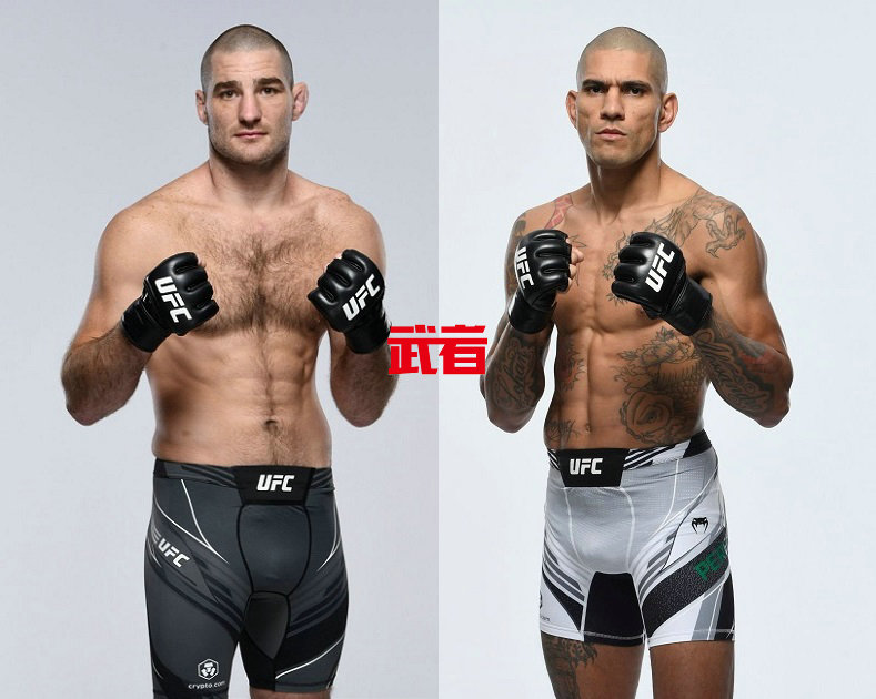 UFC-Strickland-Pereira.jpg