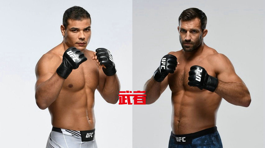 UFC 277:保罗·科斯塔vs卢克·洛克霍德