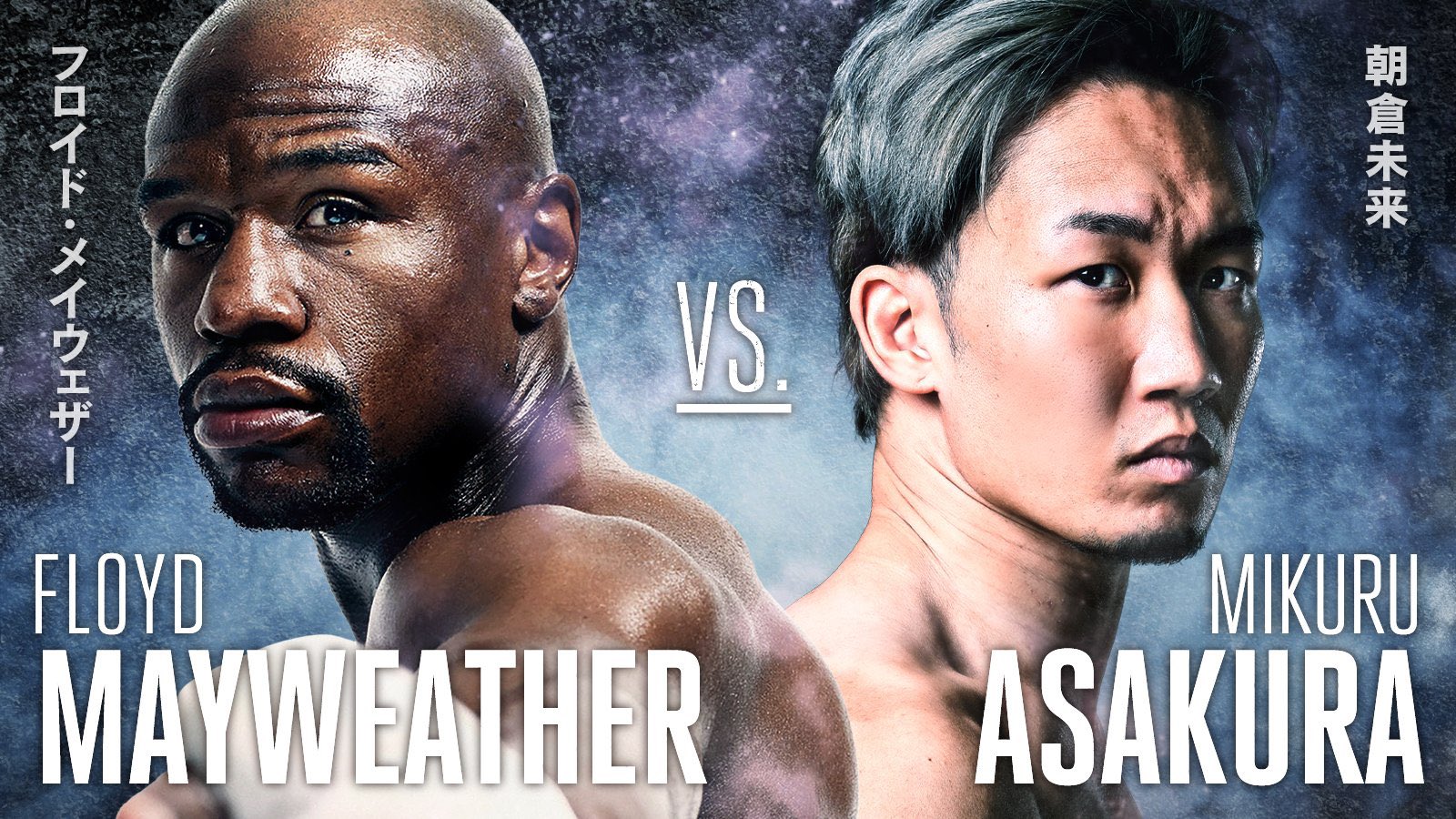 mayweather-asakura.jpg