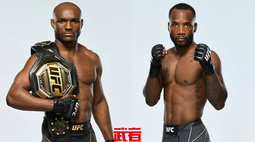 UFC 278:卡马鲁·乌斯曼vs里昂·爱德华兹