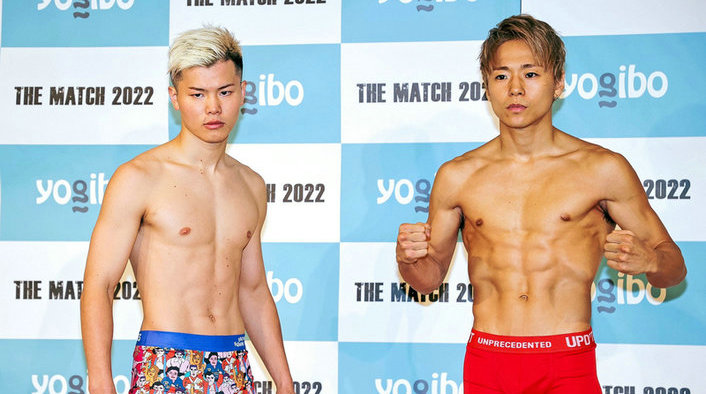那须川天心vs武尊!赛前称重图集