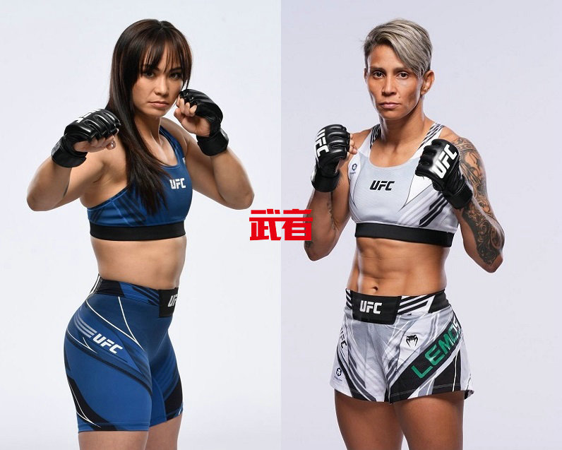 UFC-Waterson-Lemos.jpg