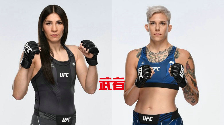 UFC 279:艾琳·阿尔达娜vs梅西·恰森