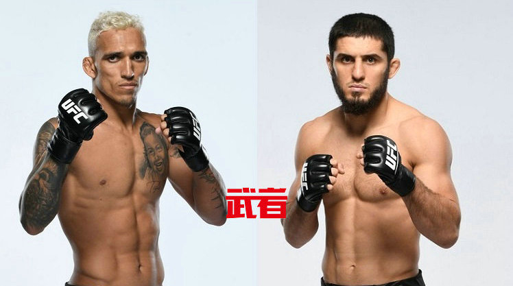 UFC 280:查尔斯·奥利维拉vs伊斯拉姆·马哈切夫