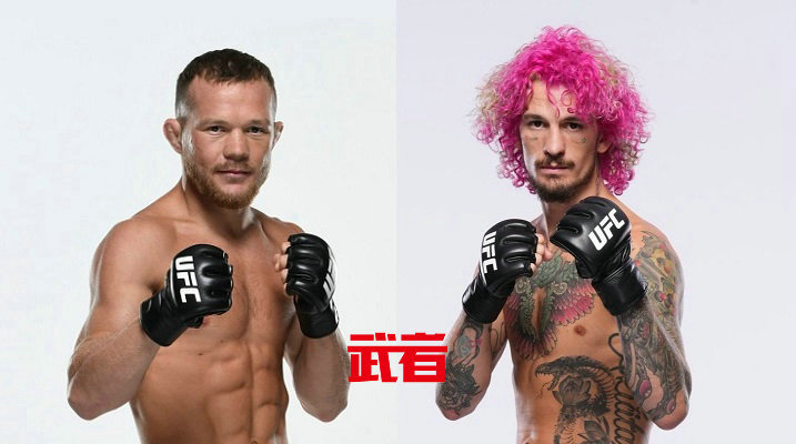 UFC 280:彼得·严vs奥马利,大流士vs加姆罗特