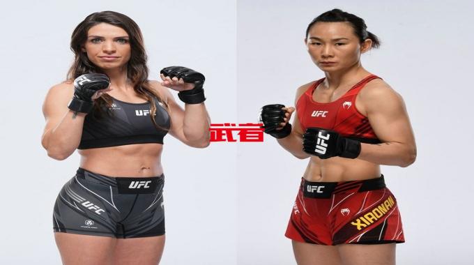 UFC Fight Night：Dern vs. Xiaonan