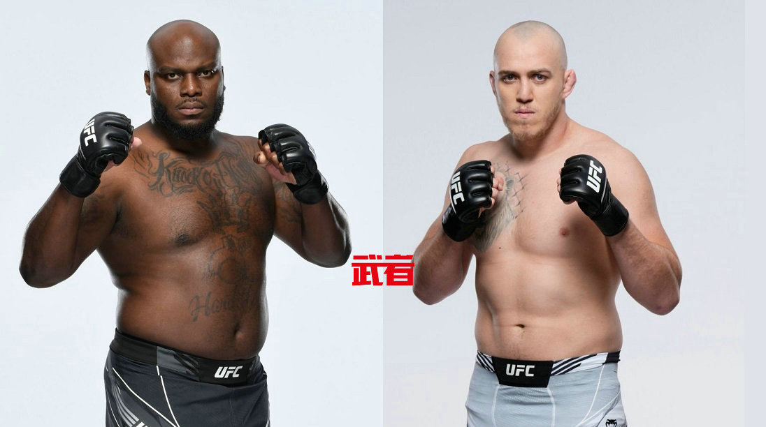 11月20日UFC:德里克·刘易斯vs谢尔盖·斯皮瓦克