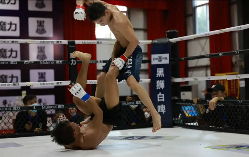 beijing-MMA.jpg