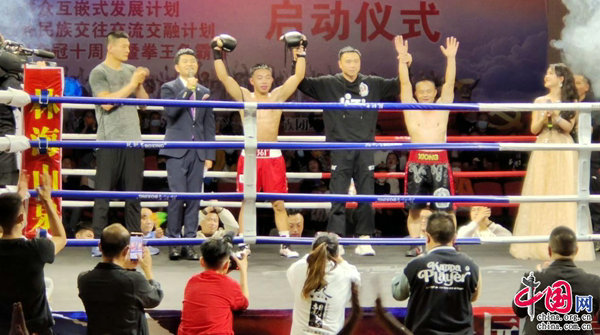 世界拳王熊朝忠再次上台比赛 激励年轻拳手勇攀高峰