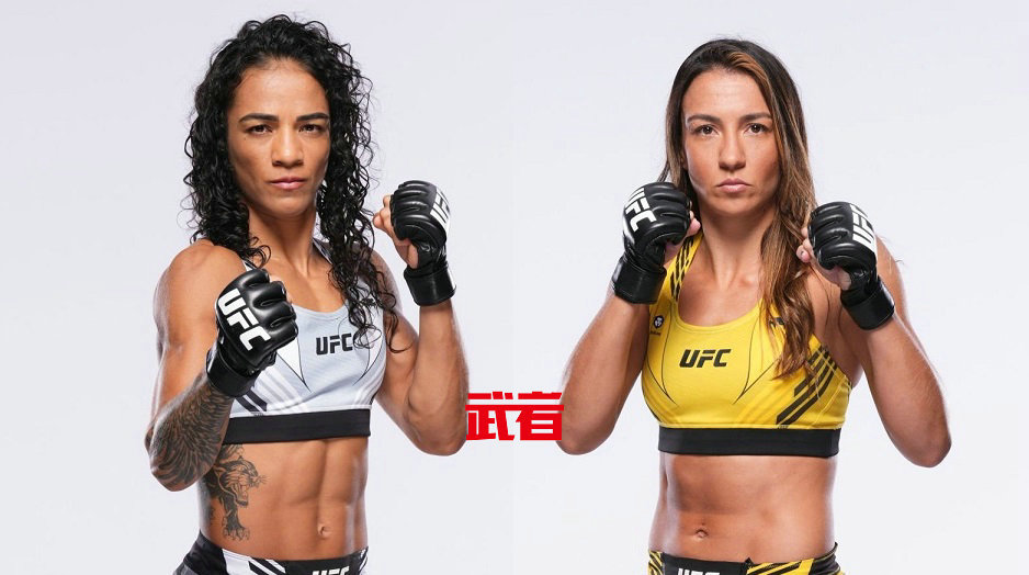 UFC 285:维维安·阿劳约vs阿曼达·里巴斯