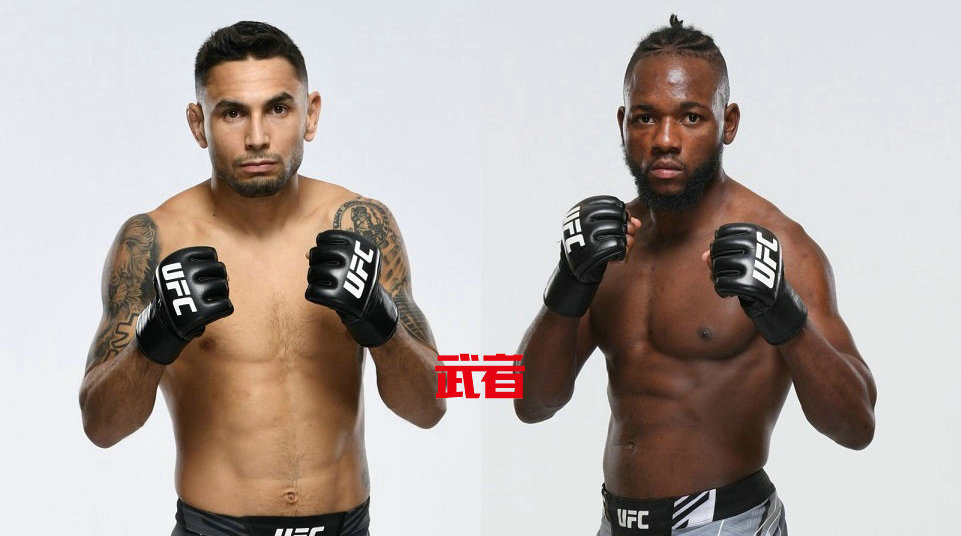 3月26日UFC:亚历克斯·佩雷兹vs曼内尔·卡佩