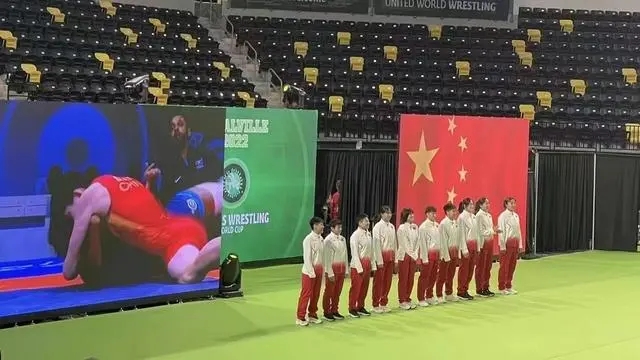 女子自由式摔跤世界杯：中国队获得亚军