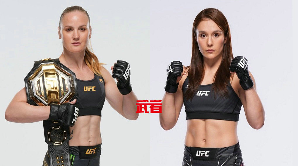 UFC 285:瓦伦蒂娜·舍普琴科vs亚历克萨·格拉索