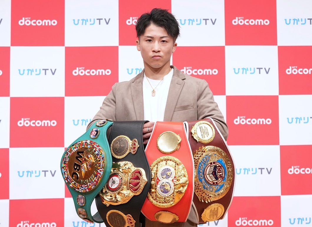 Naoya Inoue.jpg