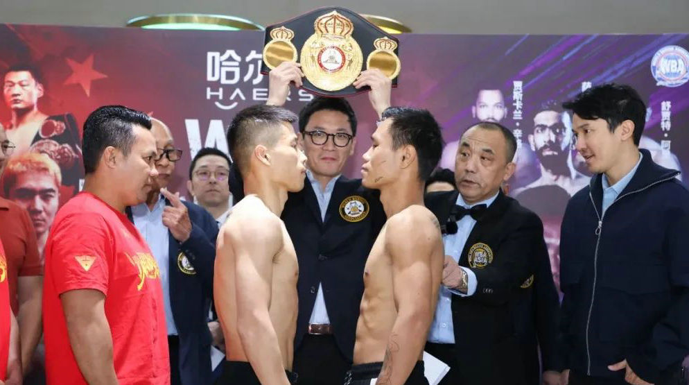 哈尔斯·WBA职业拳王争霸赛称重仪式今日举行,12名拳手顺利过磅明日开战!