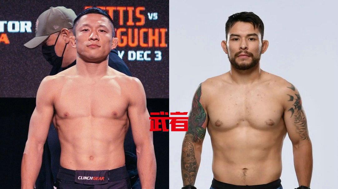 Bellator 295：堀口恭司vs雷·伯格