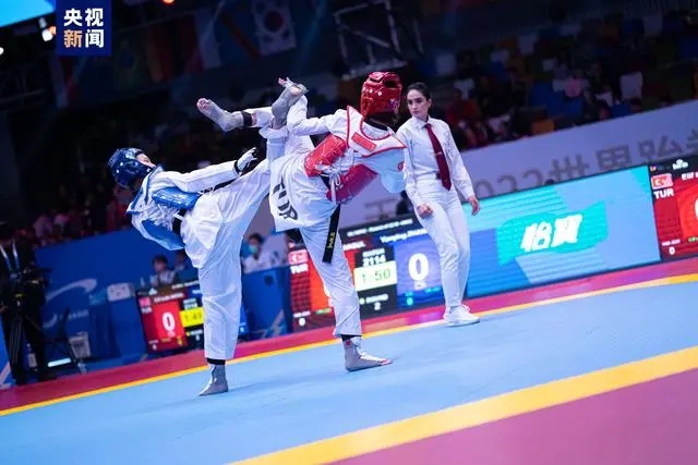 TKD.jpg