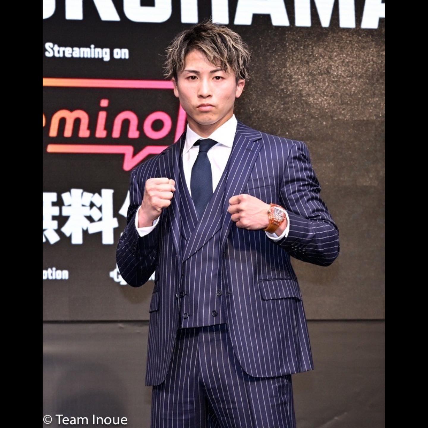 Naoya Inoue.jpg