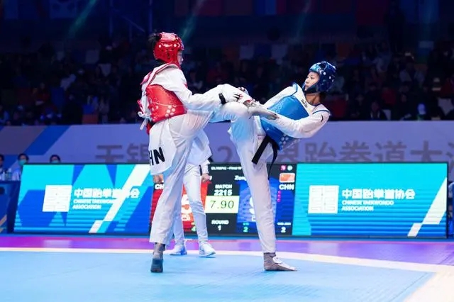 TKD.jpg