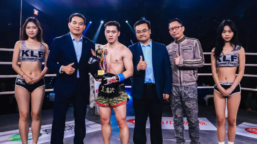 张同康凶猛KO惊艳全场,获昆仑决创始人姜华现场签约!