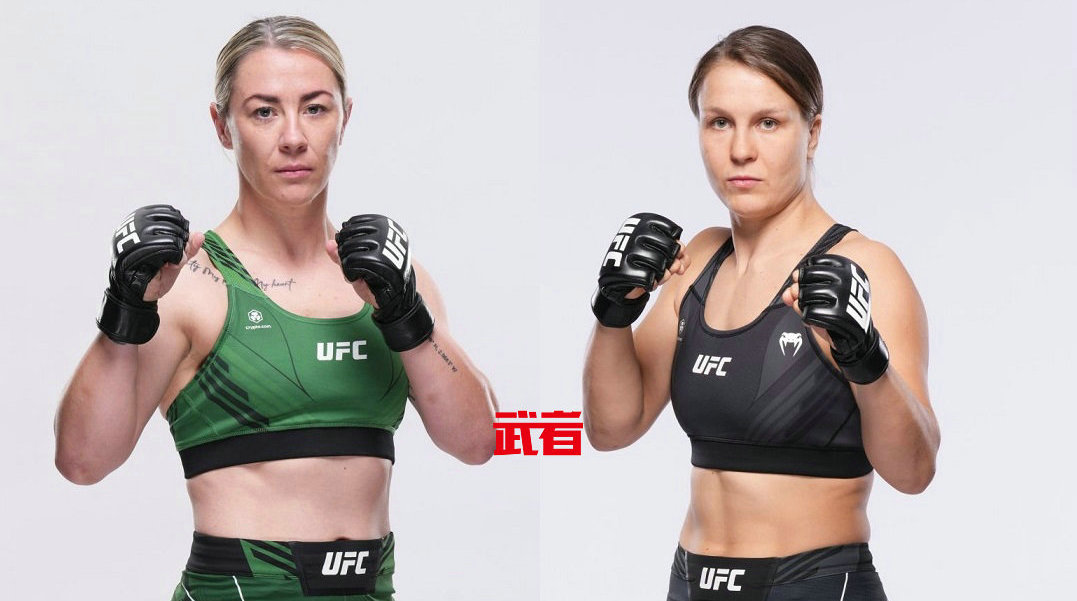 7月22日UFC:莫莉·麦肯vs朱莉娅·斯托利亚连科