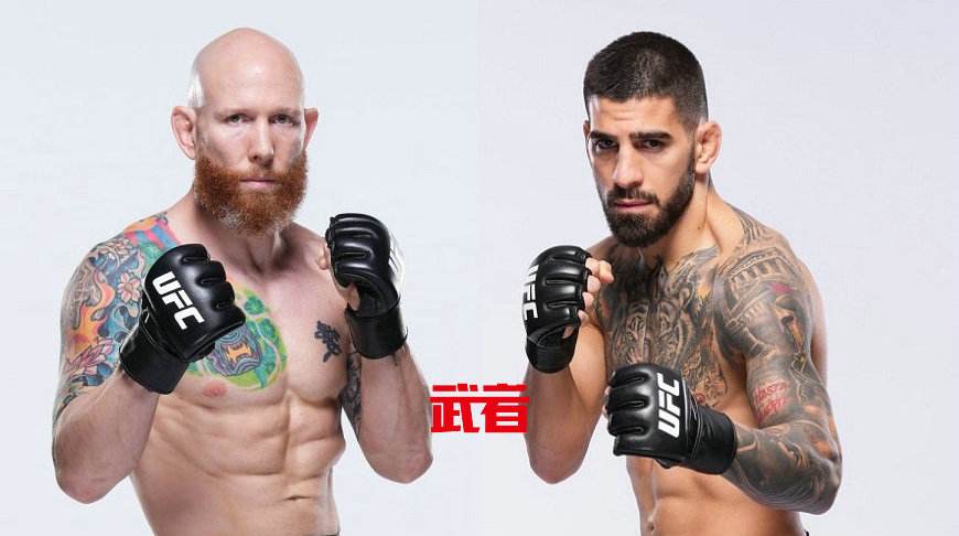 6月25日UFC:乔什·埃米特vs伊利亚·托普里亚