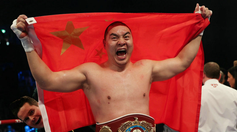 创造历史！张志磊TKO乔伊斯夺得WBO重量级金腰带