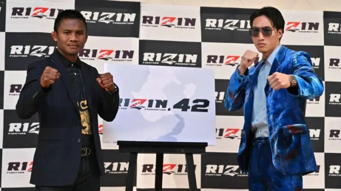 RIZIN雷神42:播求vs安保瑠辉也