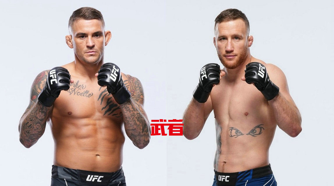 UFC 291:普里尔vs盖奇、布拉乔维奇vs佩雷拉、科斯塔vs阿里斯科洛夫