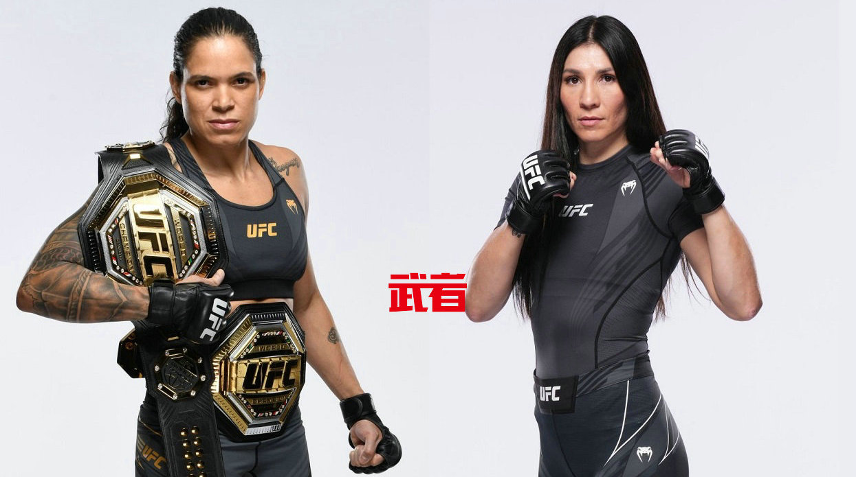 UFC 289：佩娜因伤退赛，阿尔达娜替补挑战努涅斯