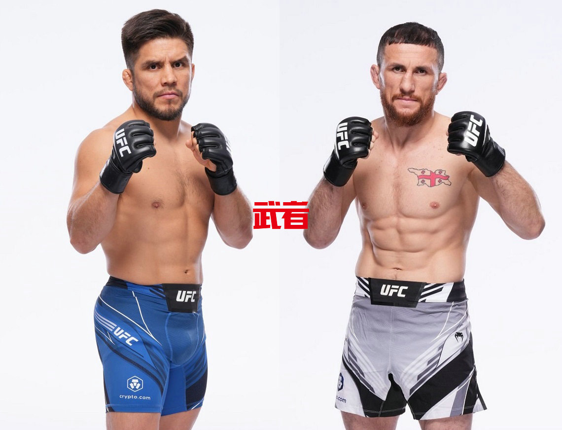 UFC-Cejudo-Dvalishvili.jpg