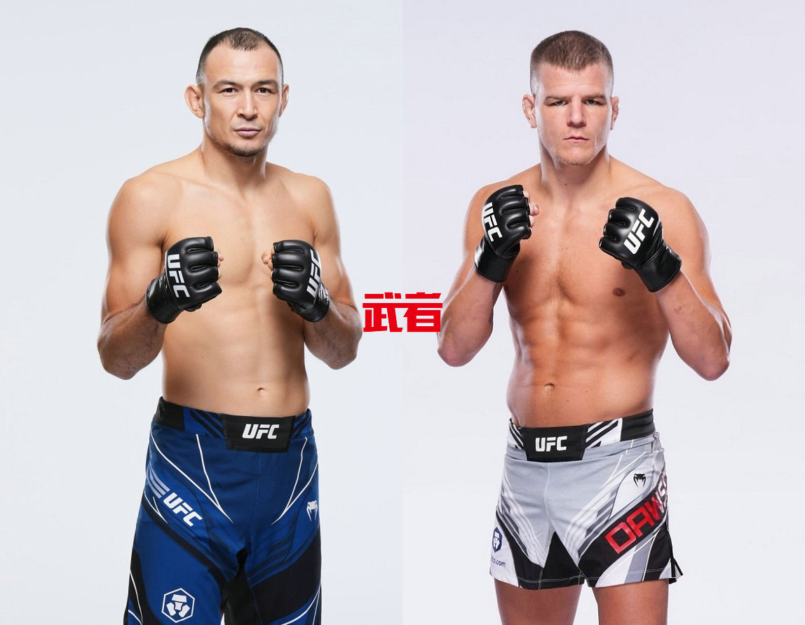 UFC-Ismagulov-Dawson.jpg