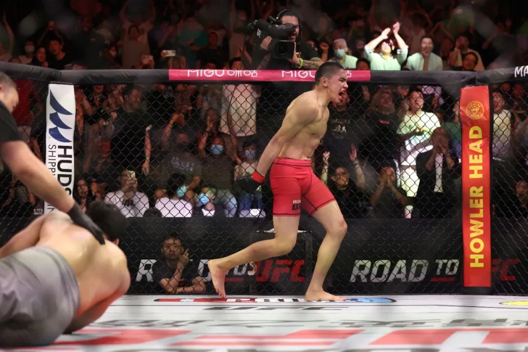 UFC-3.jpg