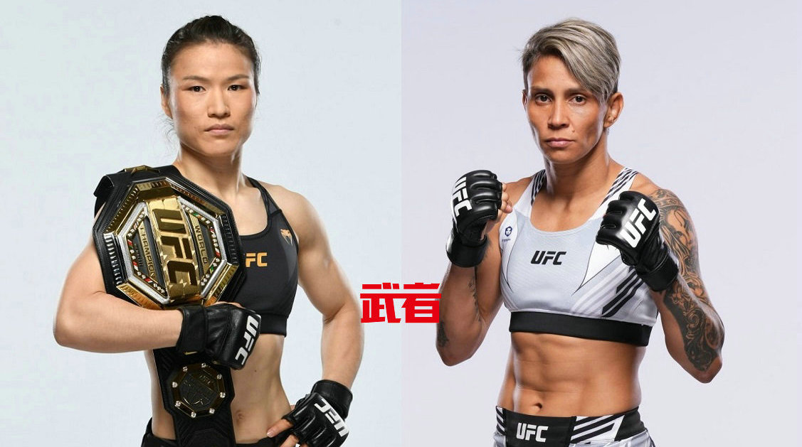 张伟丽冠军卫冕战确定!UFC 292对阵莱莫斯,斯特林对阵奥马利