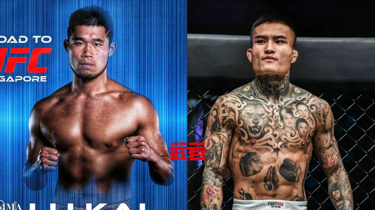 李凯文UFC精英之路第2季对手伤退，吕凯替补迎战